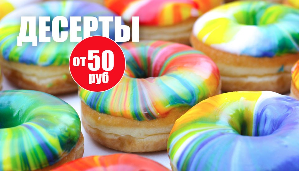 promo11-1