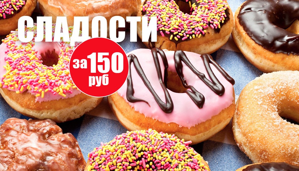 promo22-1